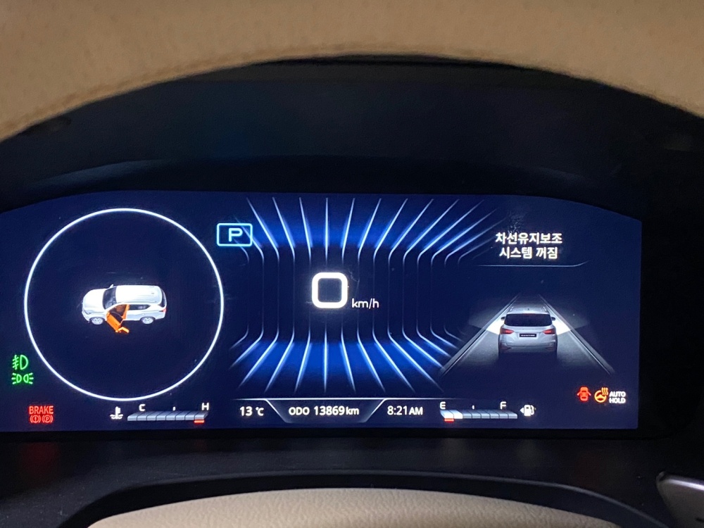 KG Mobility (Ssangyong) Rexton New Arena