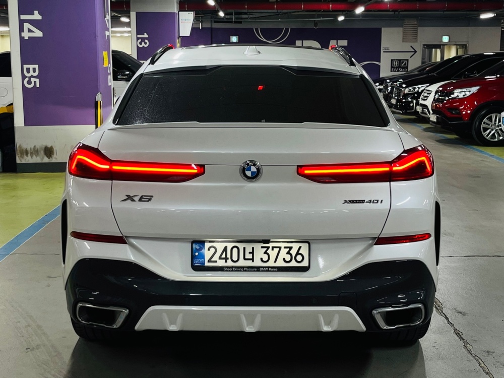 BMW X6 (G06)