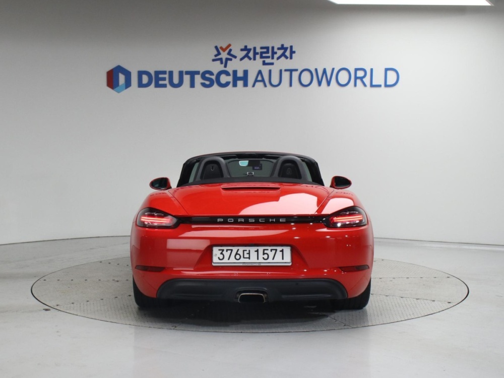 Porsche 718 boxster