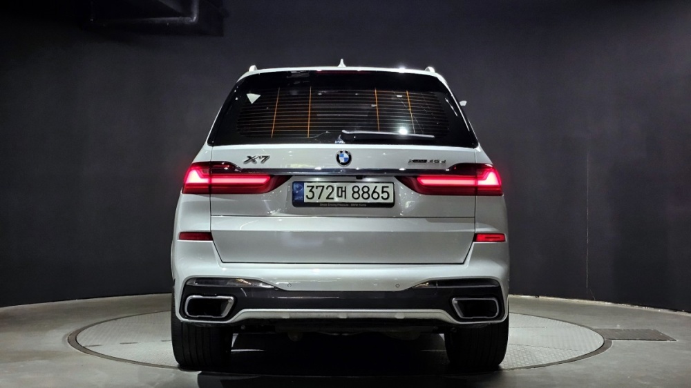 BMW X7 (G07)