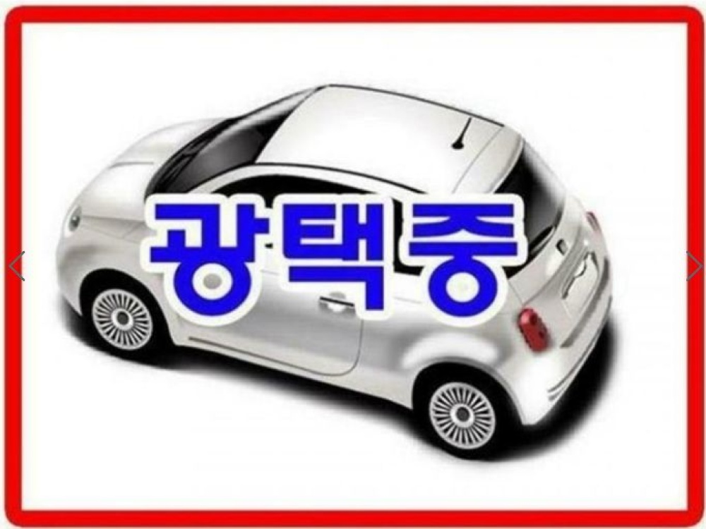 KG Mobility (Ssangyong) Rexton New Arena