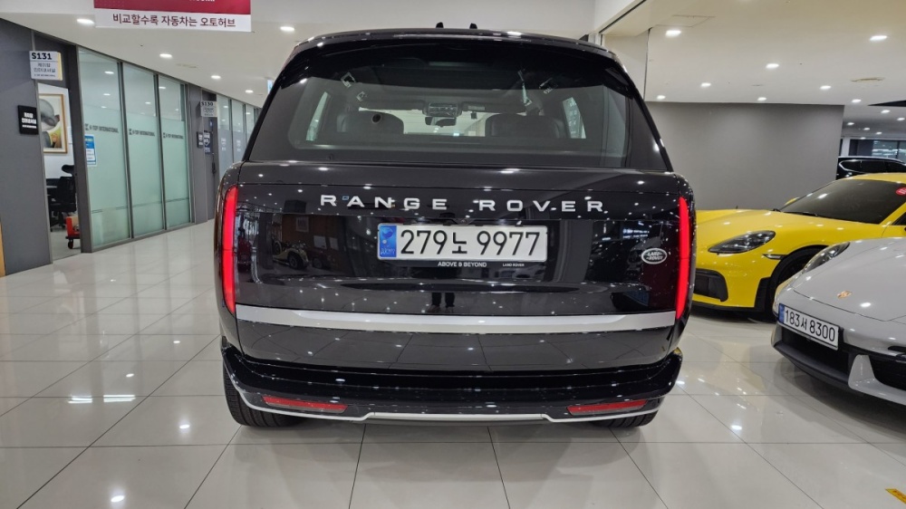 Land rover Range Rover 5th generation