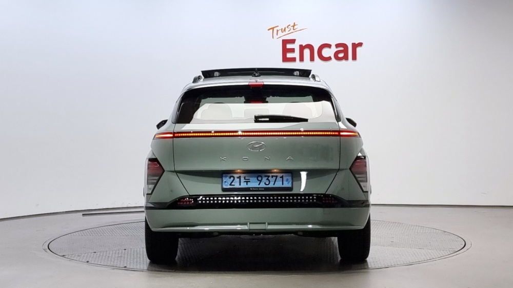Hyundai Kona Electric (SX2)
