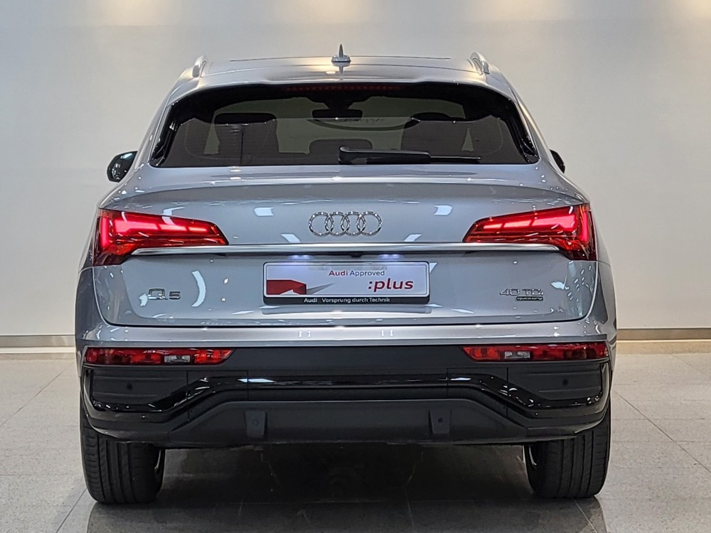 Audi Q5 (FY)