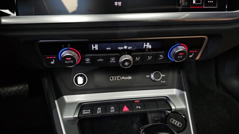 Audi Q3 (F3)