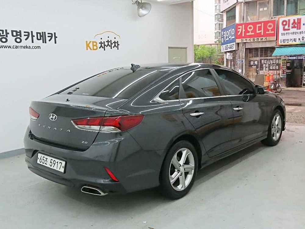 Hyundai sonata new rise