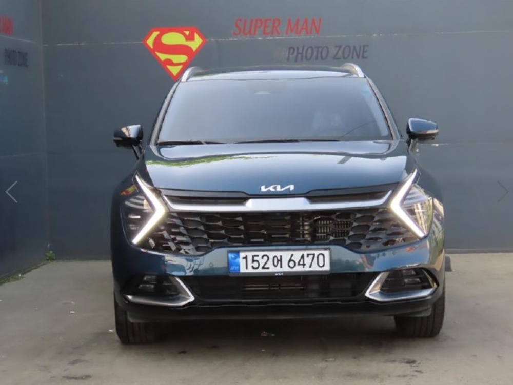 Kia Sportage 5th generation hybrid