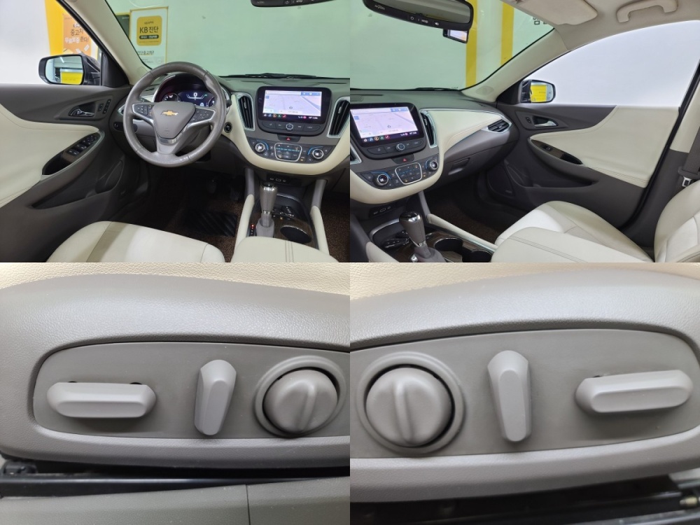 Chevrolet (GM Daewoo) The New Malibu