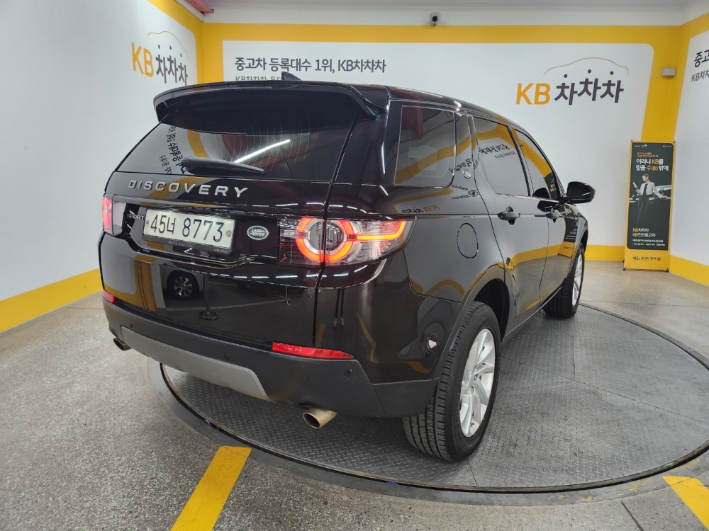 Land rover discovery sport