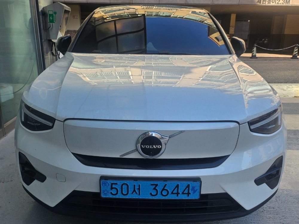 Volvo C40 recharge