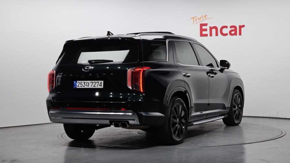 Hyundai The New Palisade