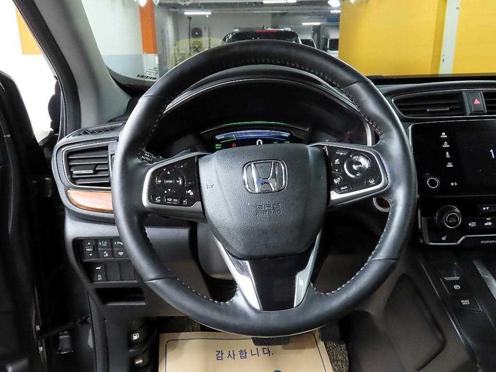 Honda CR-V 5th generation