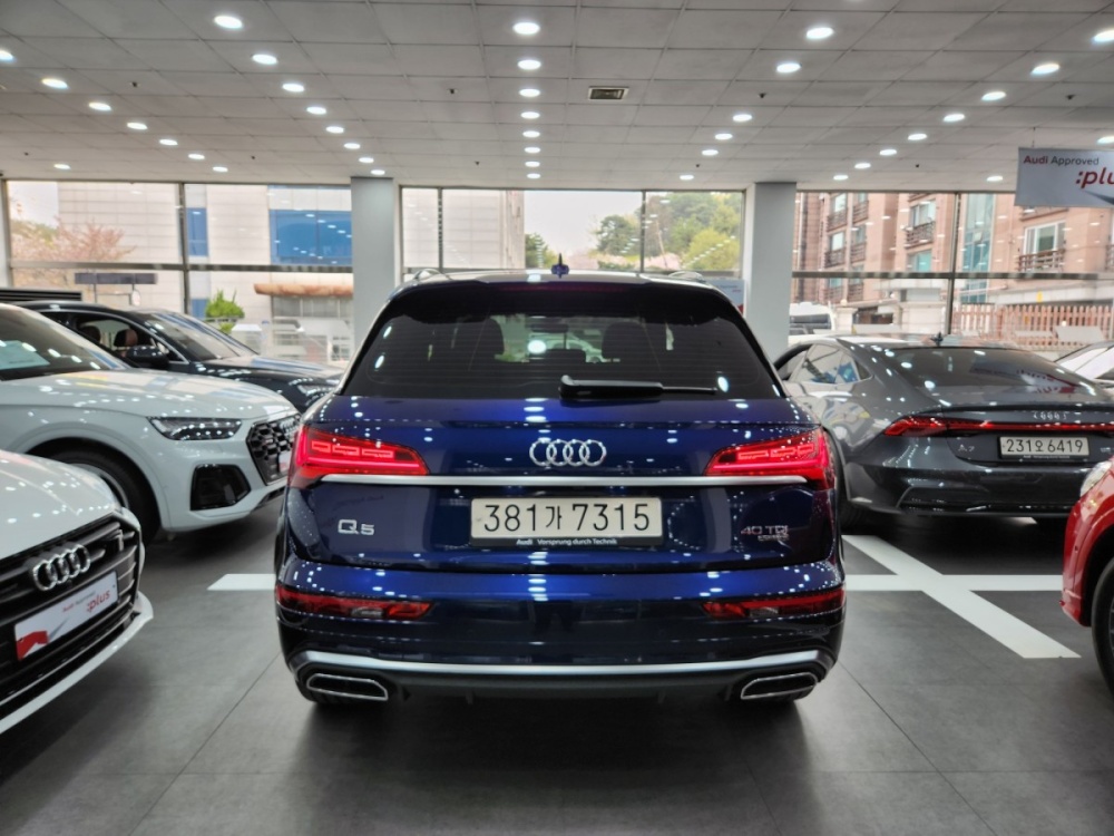 Audi Q5 (FY)