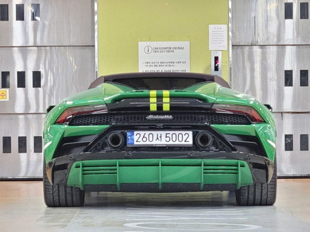 Lamborghini huracan