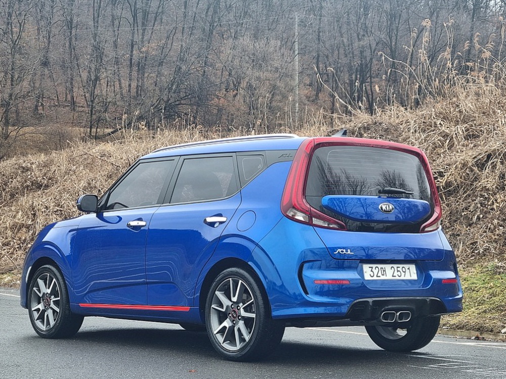 Kia Soul Booster