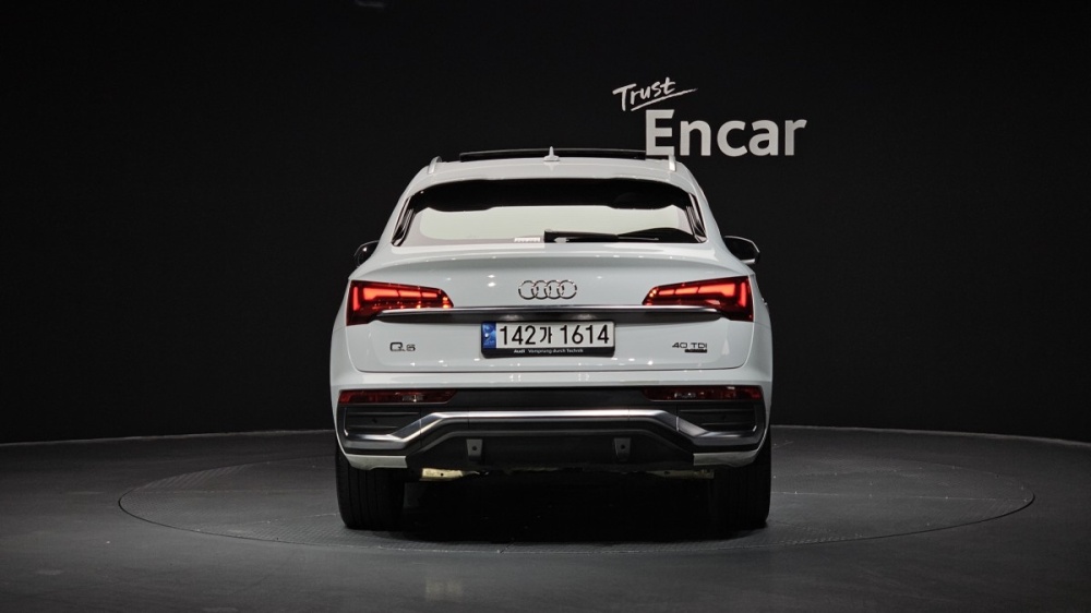 Audi Q5 (FY)