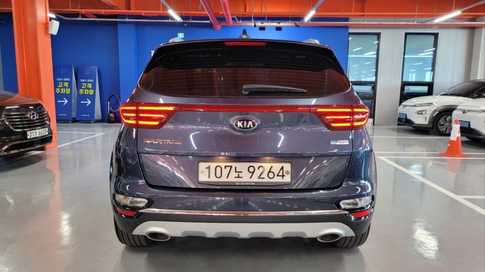 Kia Sportage The Bold