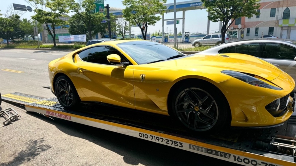 Ferrari 812 super fast