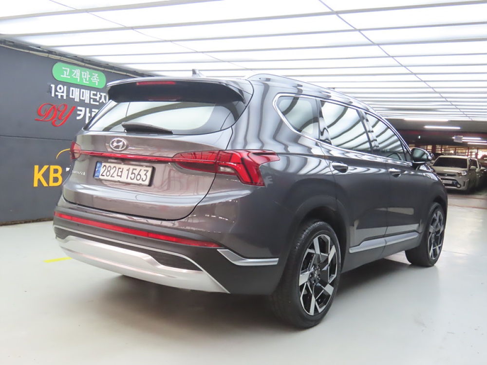 Hyundai The New Santa Fe