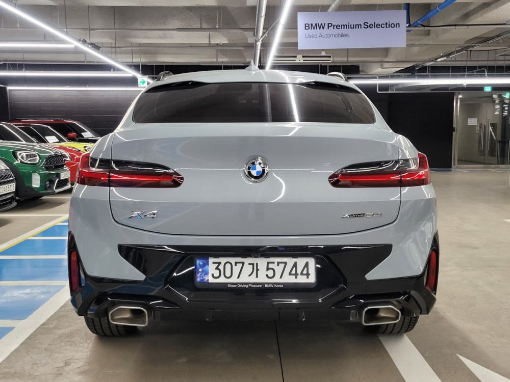 BMW X4 (G02)