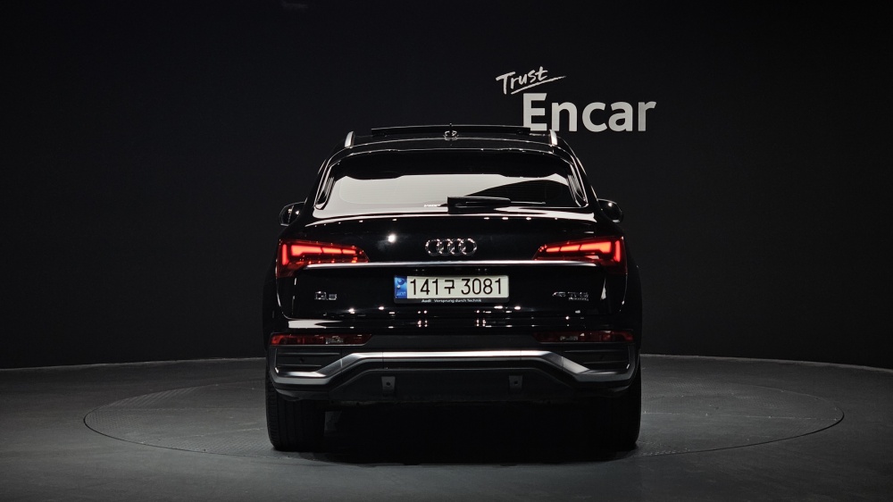 Audi Q5 (FY)