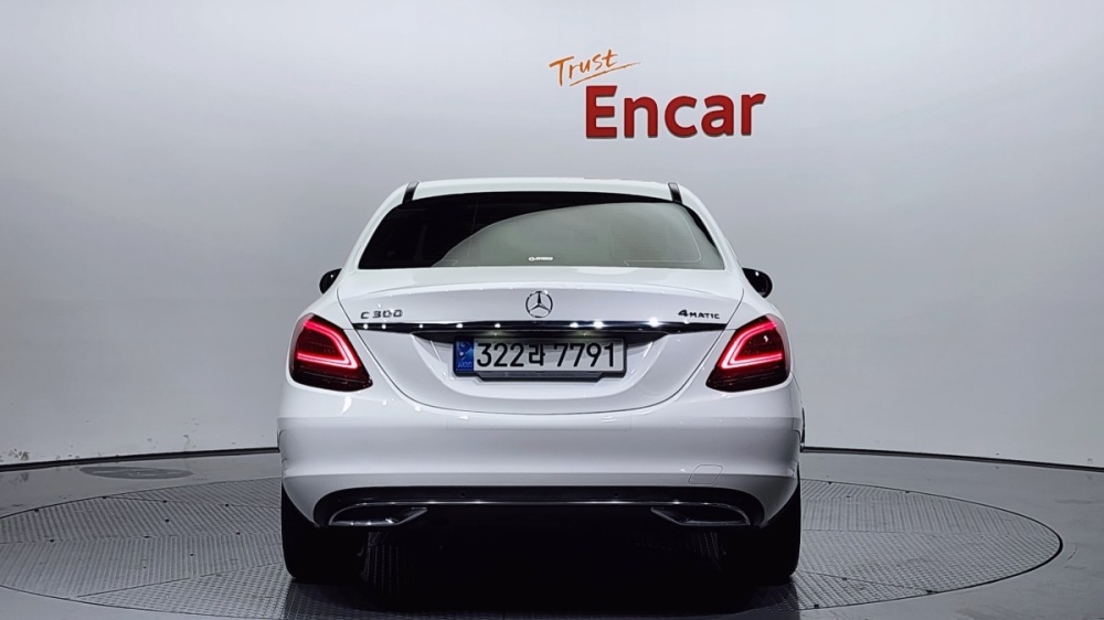 Mercedes-Benz C-Class W205