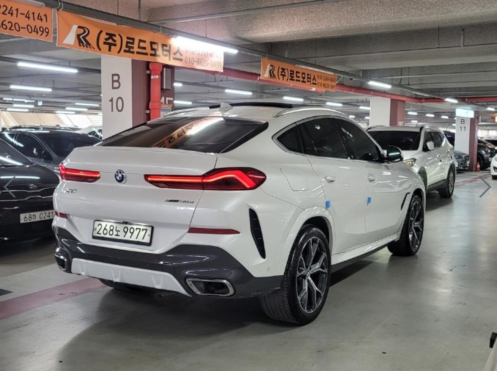 BMW X6 (G06)