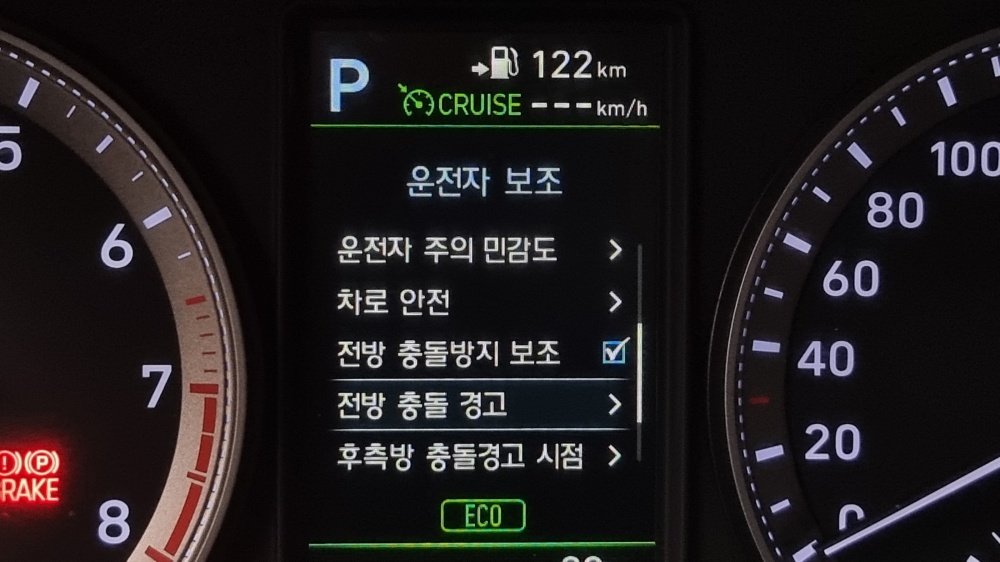 Hyundai Grandeur IG