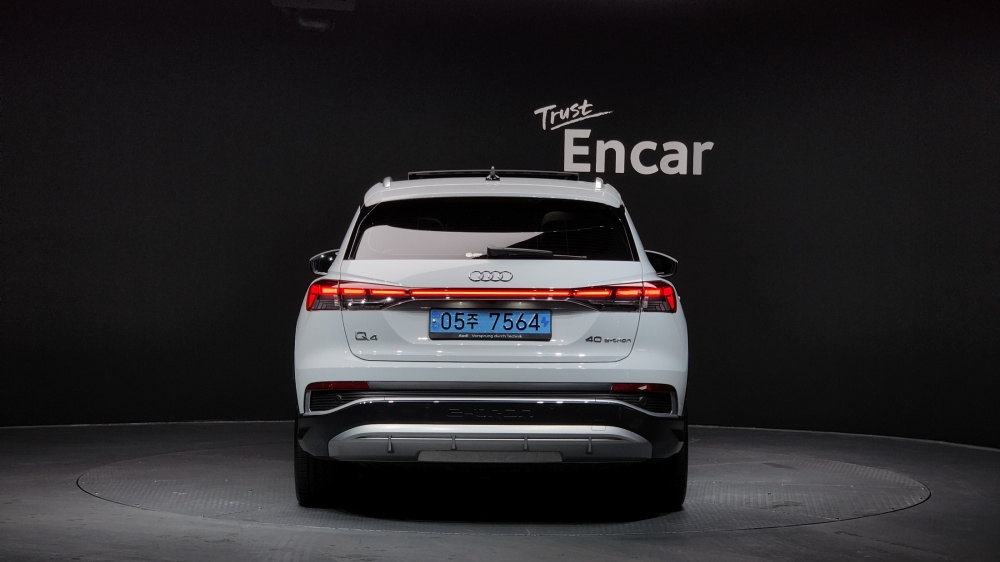 Audi Q4 e-tron (F4)