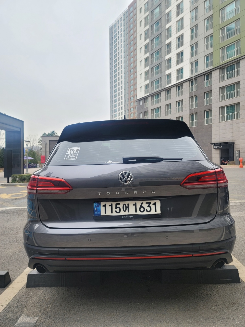 Volkswagen Touareg 3rd generation