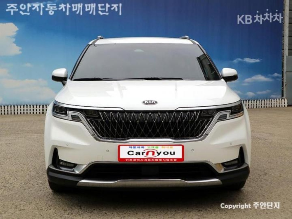 Kia Carnival 4th generation