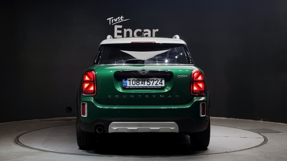 Mini cooper countryman