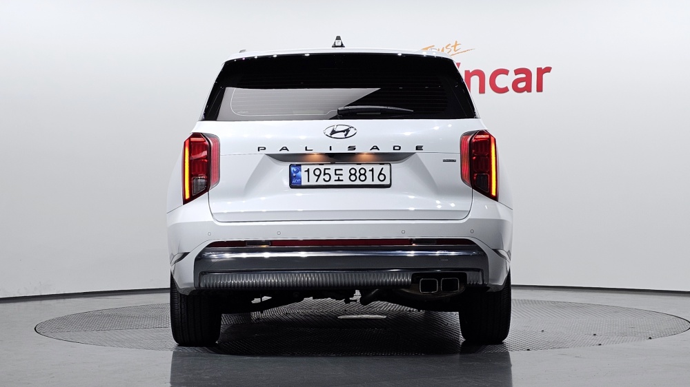 Hyundai The New Palisade