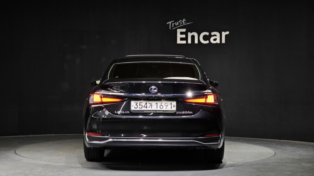 Lexus ES300h 7th generation