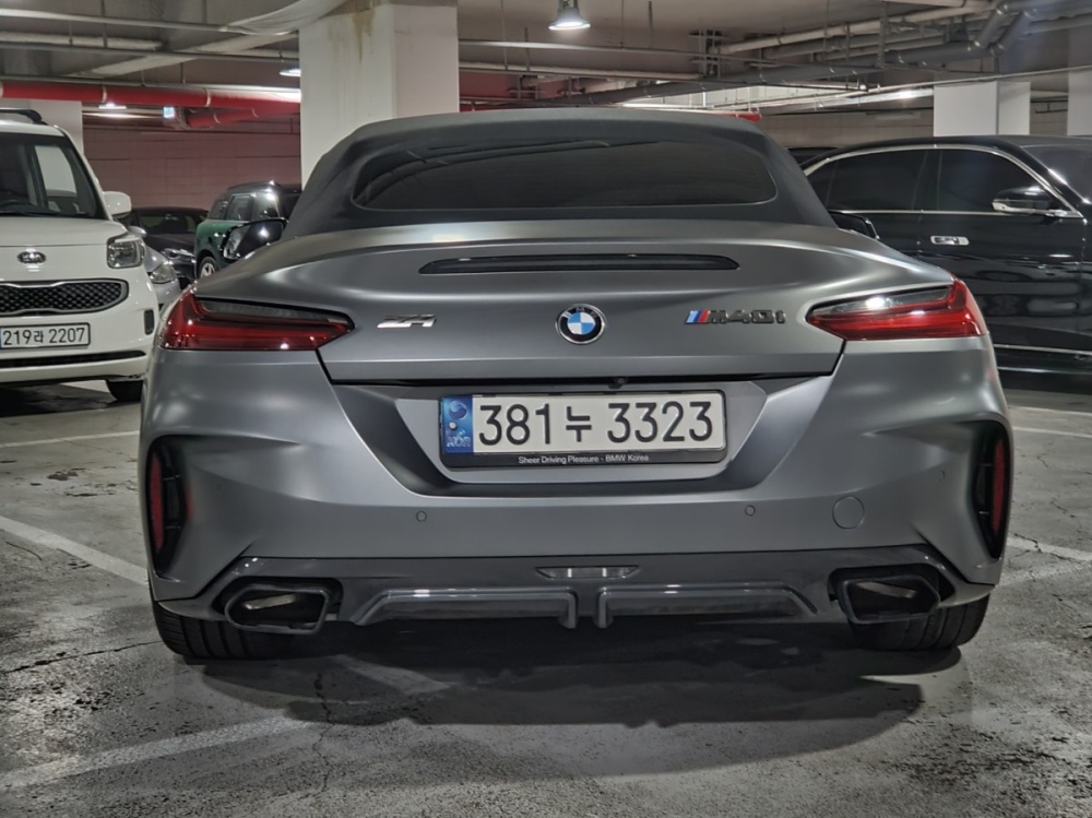 BMW Z4 (G29)