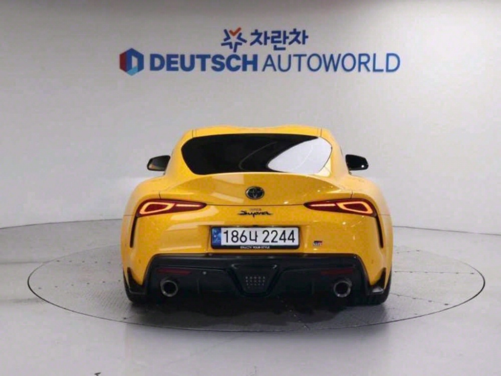 Toyota Supra 5th generation