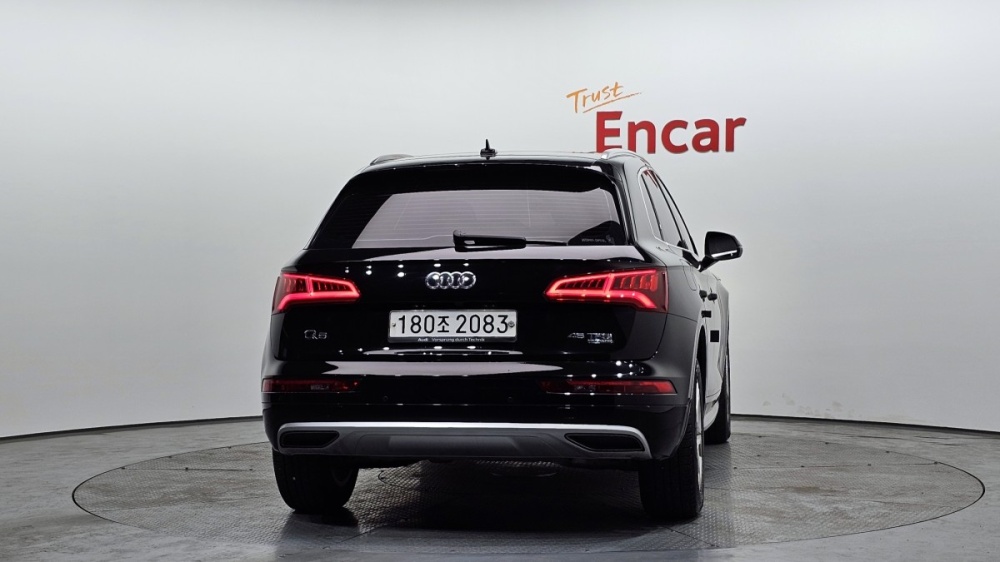 Audi Q5 (FY)