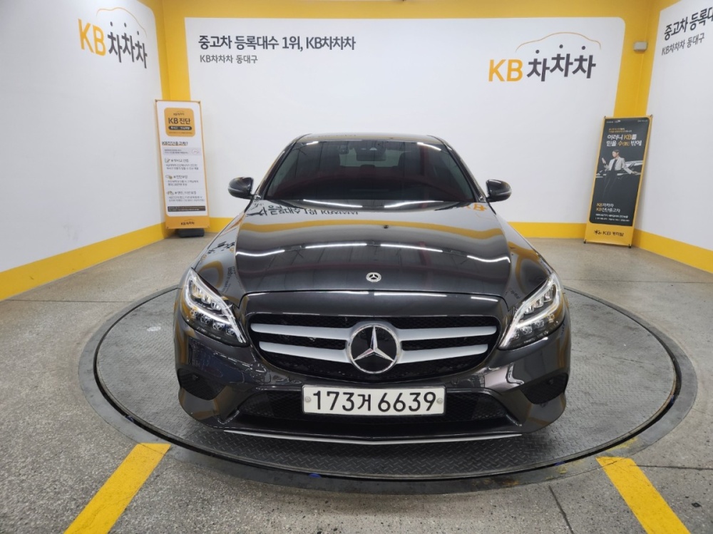 Mercedes-Benz C-Class W205