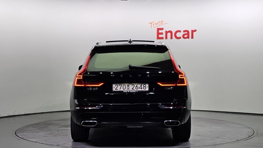 Volvo XC60 2nd generation