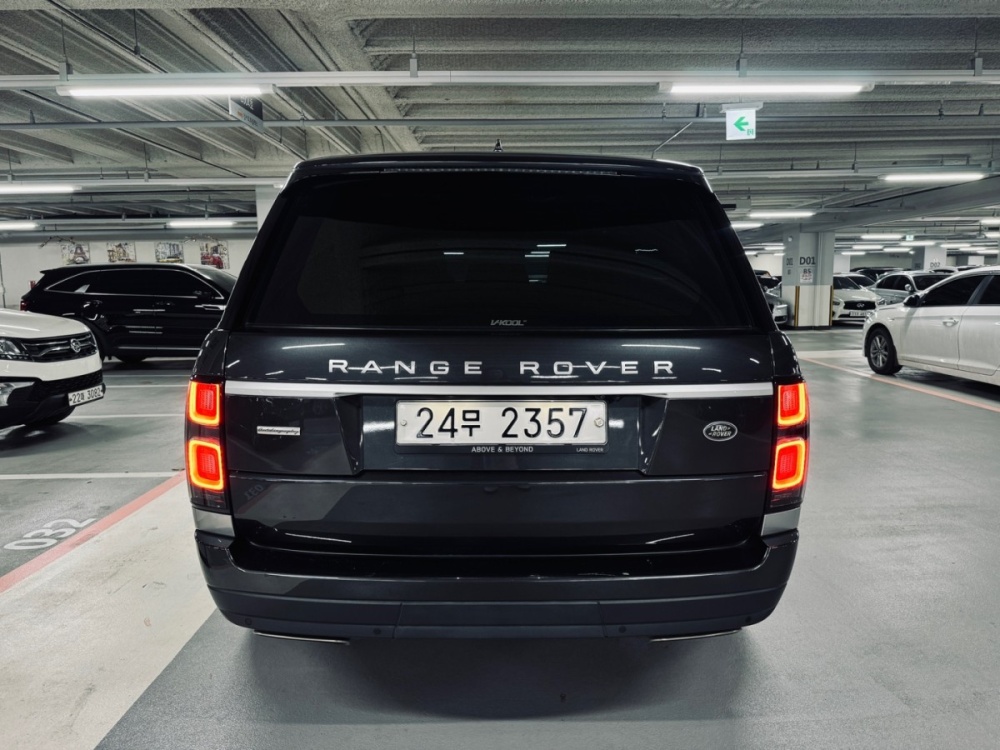 Land rover Range Rover 4th generation