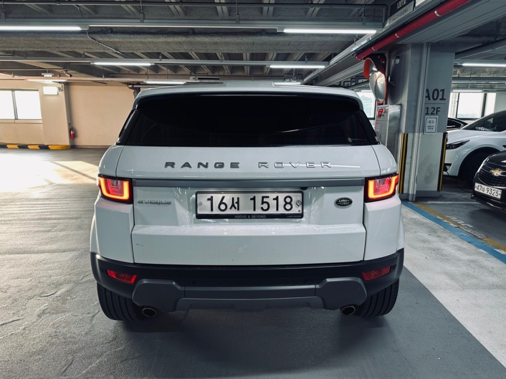 Land rover range rover evoque