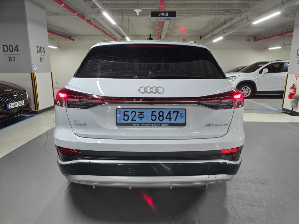 Audi Q4 e-tron (F4)