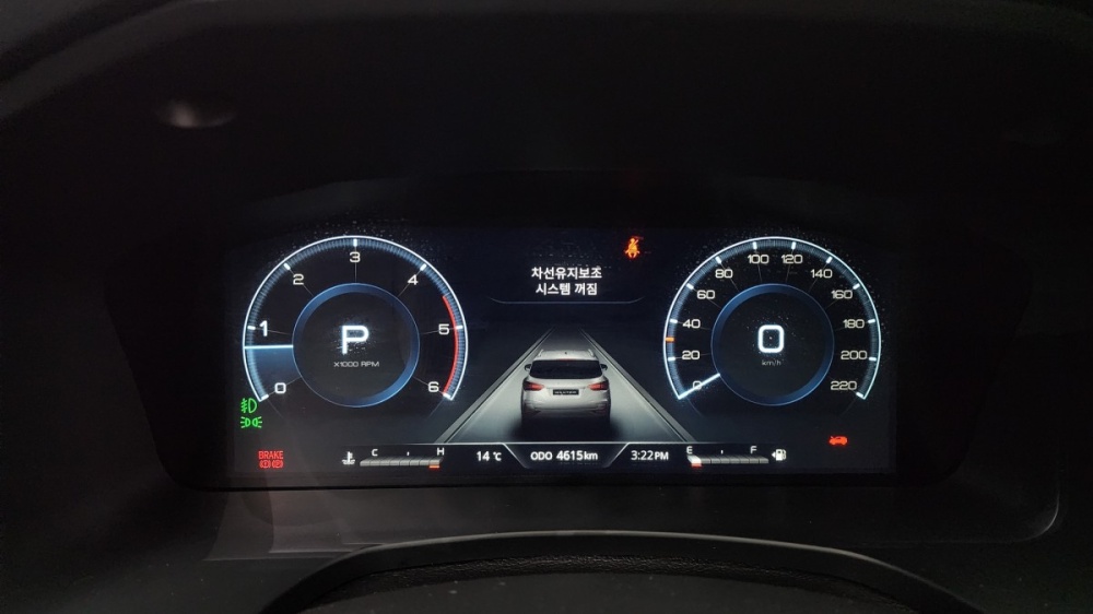 KG Mobility (Ssangyong) Rexton New Arena
