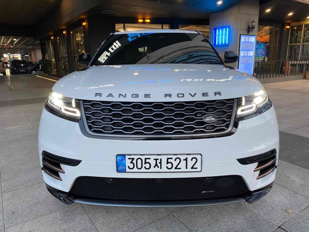 Land rover Range Rover Velar