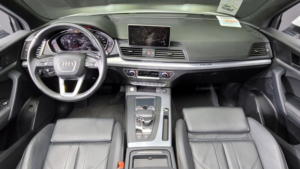 Audi Q5 (FY)