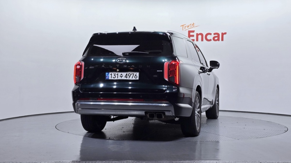 Hyundai The New Palisade