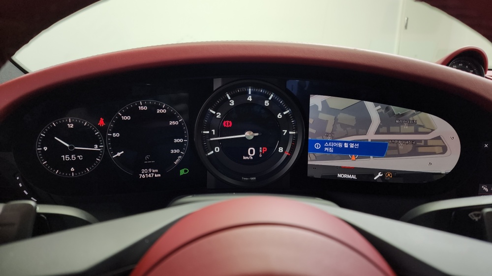 Porsche 911 (992)