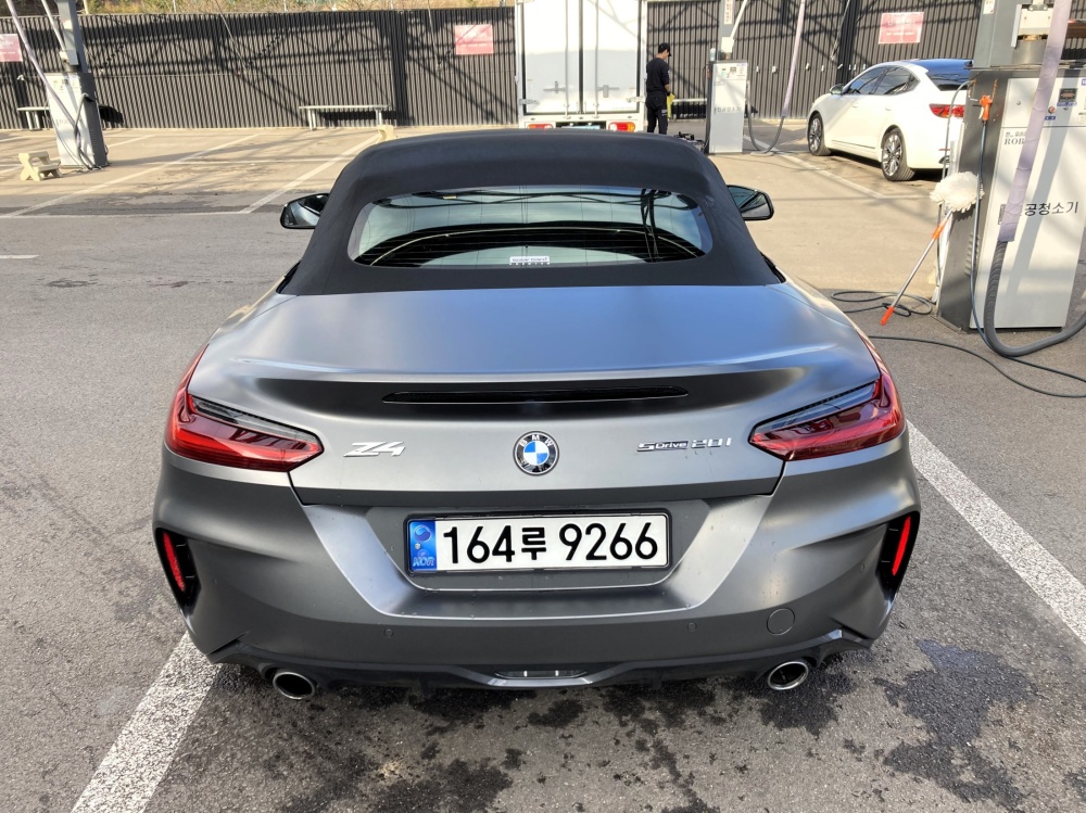 BMW Z4 (G29)