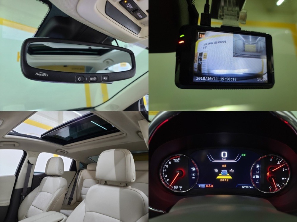 Chevrolet (GM Daewoo) The New Malibu