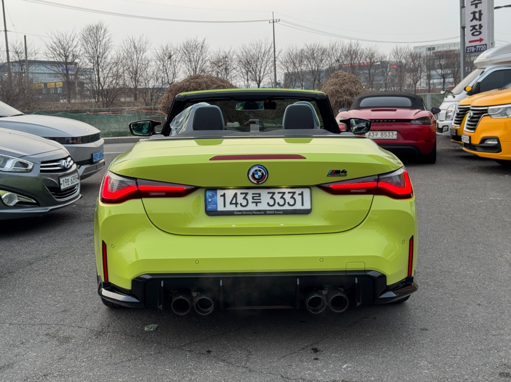 BMW M4 (G82)